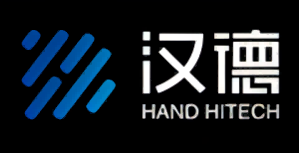 汉德